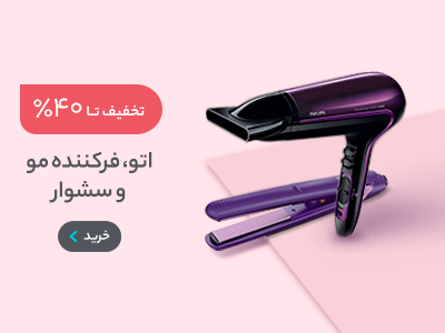 صفحه نخست 2 5 2058
