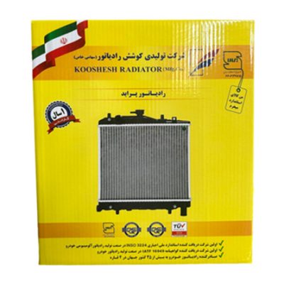 Pride-radiator-K oshesh