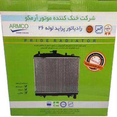 Radiat-ARMCO-Peraid