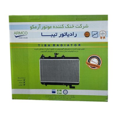 Radiat-ARMCO-Tiba